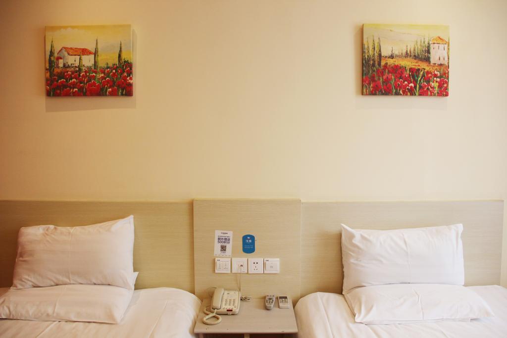Hanting Hotel Chongqing North Railway Station Room photo