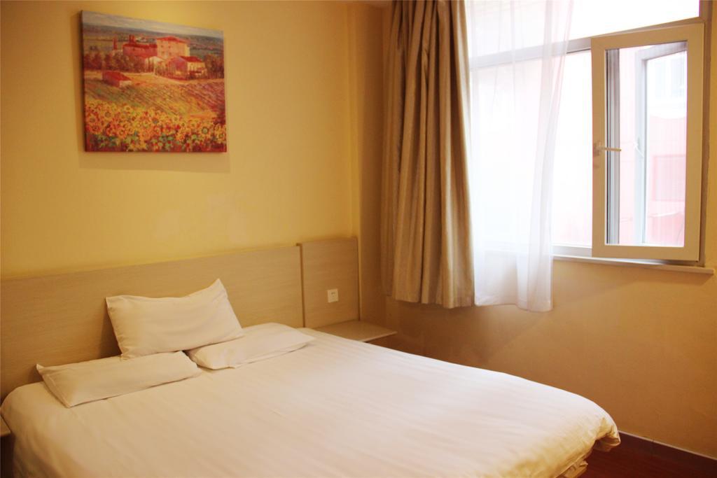 Hanting Hotel Chongqing North Railway Station Room photo