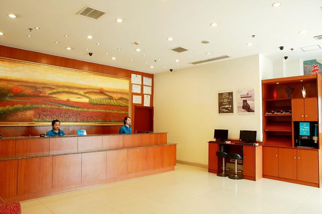 Hanting Hotel Chongqing North Railway Station Exterior photo