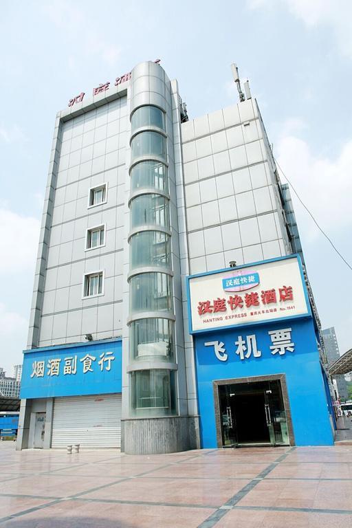 Hanting Hotel Chongqing North Railway Station Exterior photo